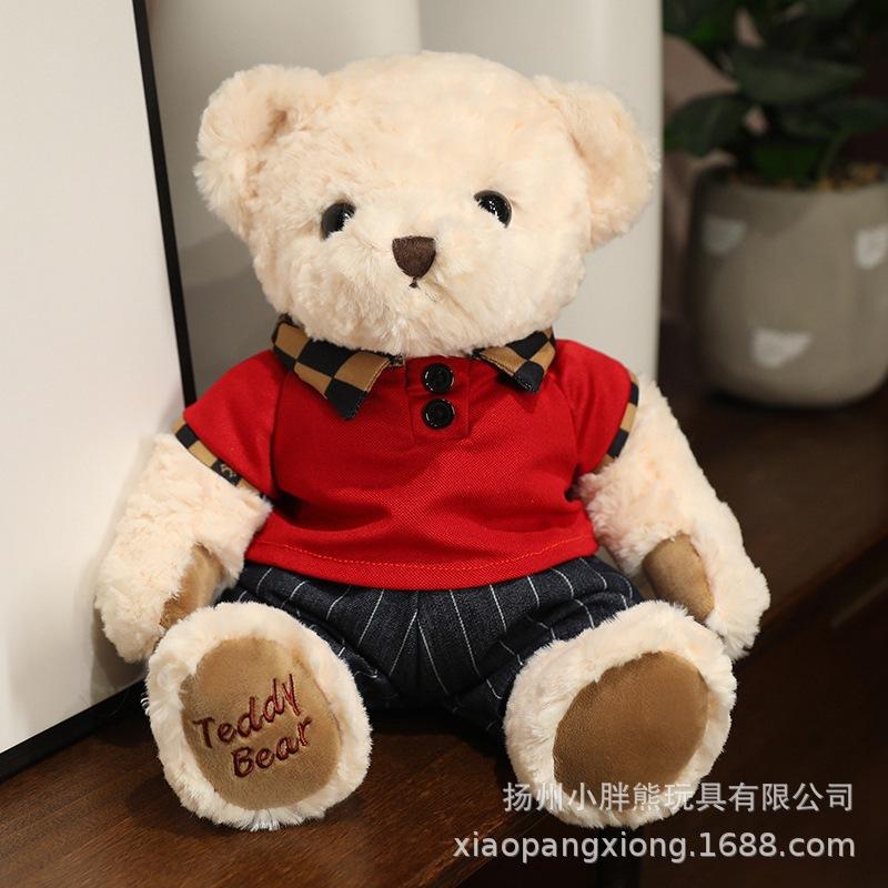 Плюшевая кукла Мишка Пара Шарф Мишка Плюшевая игрушка Кукла Медведь Любви Рождественский Лось Пингвин Серия Старик
