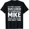 MIKE Подарок Имя Персонализированный День Рождения Смешная Рождественская Шутка Футболка