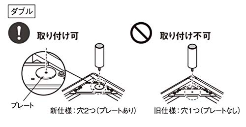 MUJI Деревянные ножки, набор из 4 шт. 02529444 26 см/натуральный (M8)
