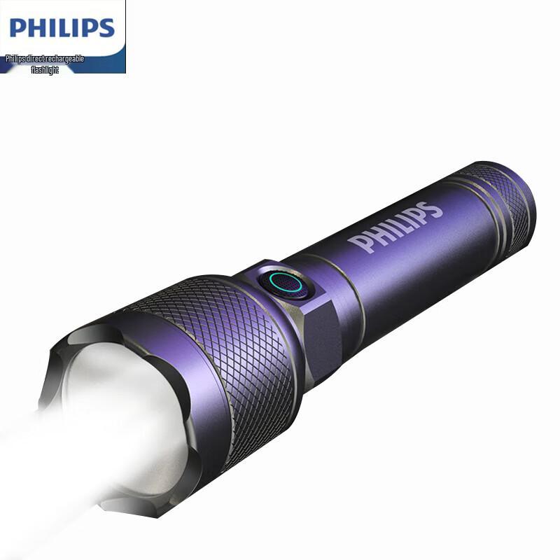 Philips SFL2188 Rechargeable LED Flashlight