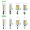 E27 LED Light Bulb E14 Corn Bulb Lamp Ceiling Chandeliers Lampada LED Lights 72 96 LEDs No Flicker AC220V 240V 5730 SMD Bombilla