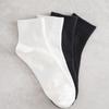 Monfoot Mens Arch Banding Short Socks Black