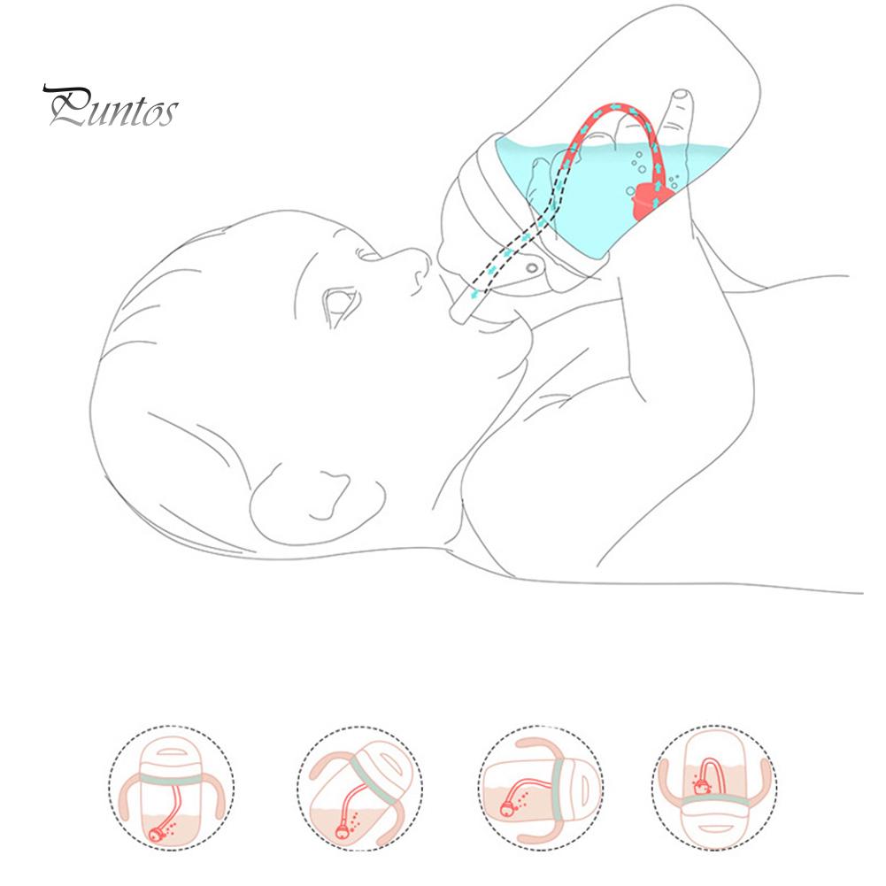 Герметичная портативная бутылка с трубочкой и ручками 260/330 мл
