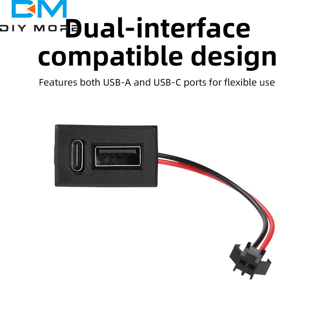 Двухслойная USB-розетка типа Type-C и USB-розетка для лампы с кабелем, водонепроницаемый разъем
