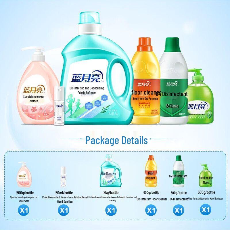 Blue Moon All-Purpose Cleaning Kit