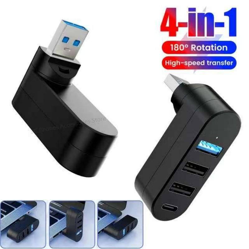 Вращающийся USB 3.0 HUB Type C Splitter 4 порта, несколько расширителей для компьютера, ноутбука, мыши, клавиатуры, U-диска, передачи данных