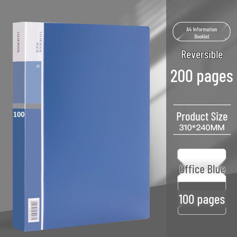 Многослойная прозрачная папка формата А4 для хранения контрольных работ, нотных листов и документов