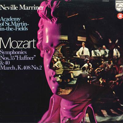 LP Пластинка НЕВИЛЛ МАРИНЕР/АКАДЕМИЯ СВ.МАРТИНА - Моцарт:симфонии № 35 "Хаффнер" и 4 X8564 PHILIPS 1977 Япония Классика Б/У