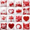 Home Decor Pillow Valentine's Day Letters Love Cushion Cover Pillowcase Decoration Sofa Cushion Pillowcase