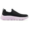 Skechers Go Walk Flex Удобные Универсальные Прочные Низкие Повседневные Кроссовки Женские Черные 124840-BKMV