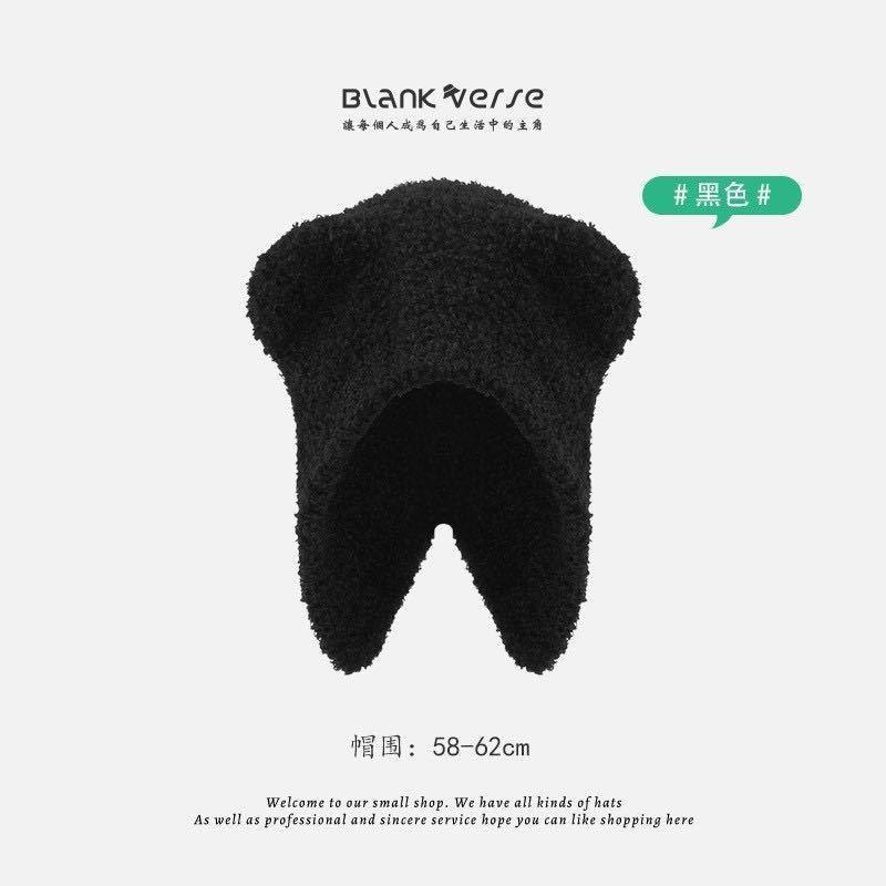 Зимняя теплая шапка с медвежьими ушками, новая плюшевая женская шапка, свободная модная шапка-пуловер, маленькая для лица