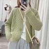 Весна и осень утолщенный перекрученный вязаный кардиган женский дизайн Sense однотонный свитер женский короткая куртка женский