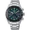 Men's SBDL107 (PROSPEX SPEEDTIMER Solar Chronograph Metal Band Men's) Round Watch Stainless