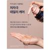 UNOVE Anobu Deep Damage Repair Shampoo 500g (Protein Ampoule Shampoo) Korean cosmetics popular brand from Korea Olive Young