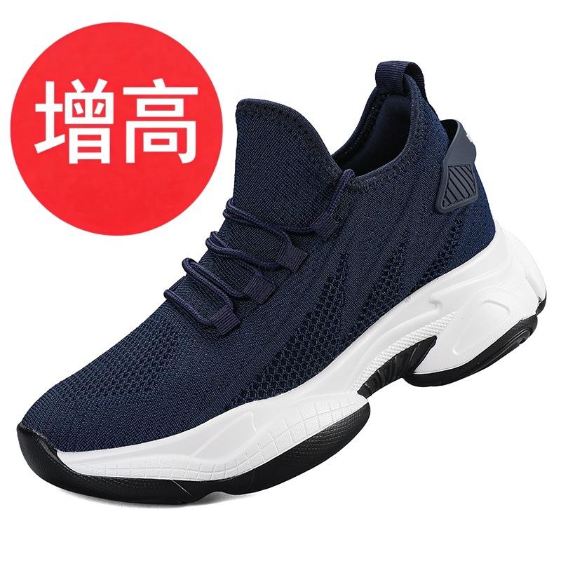 Invisible height increase 8CM men's shoes low-heeled running shoes lightweight soft-soled casual sports shoes for men and women
