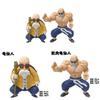 Dragon Ball Master Rosh Pvc Action Figure With Muscular Detailing For Collectors And Fans