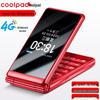 Раскладушка Coolpad K60 4G для пожилых (Китайская версия)