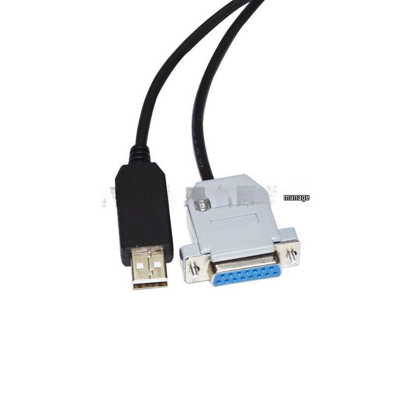 Кабель FTDI USB-DB15 M/F для весовых приборов Zhongfei с последовательной связью PCRS232.