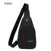 Unisex Chest Bag Simple Storage Bag Lightweight Travel Small Backpack Crossbody Bag Fashion Casual Single Should Bags