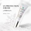 Healer UV Protection Cream SPF50+ PA+++40ml AUTHENTIC STORE