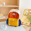 New Color Block Kids Backpack Lightweight Kindergarten School Bag For Boys Girls Travel Outdoor Leisure