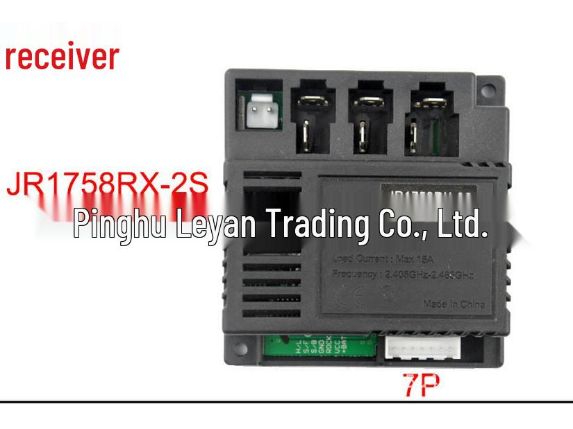 JR1758RX Children's Electric Ride-on Car Remote Control Receiver and Pairing Module