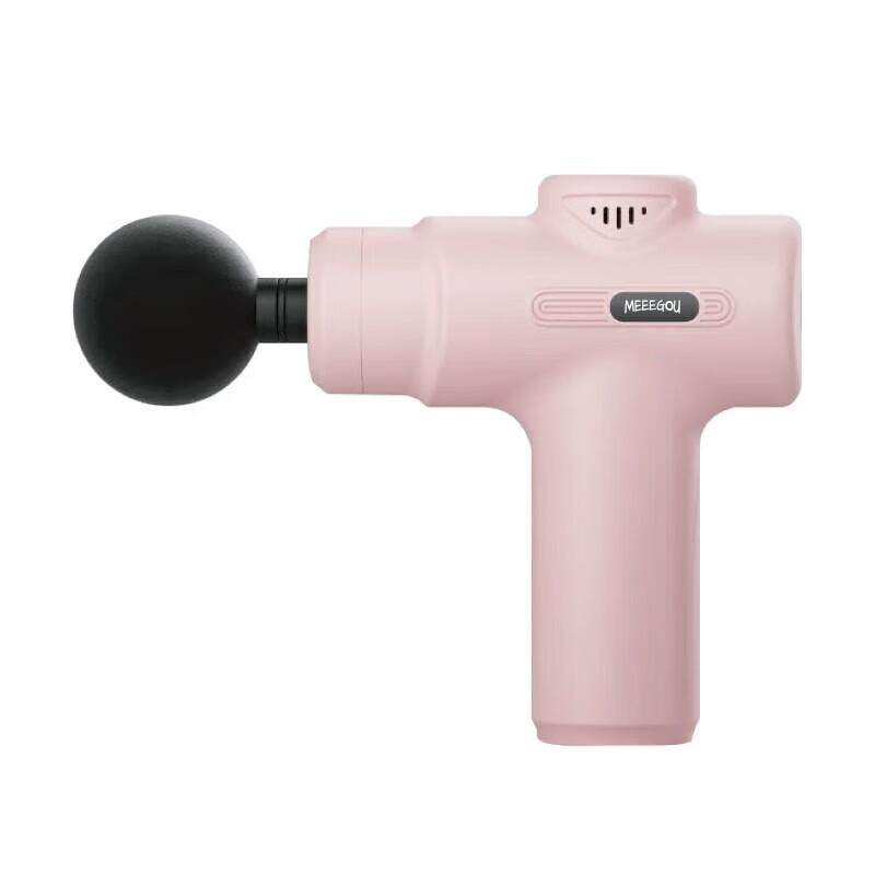 MEEEGOU Mini Fascia Gun