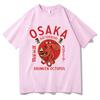 Osaka Dotonbori Drunken Octopus T-shirts Japanese Food Funny Cotton Tee-shirts Summer Fanshion Women Men Tops Vintage Aesthetic