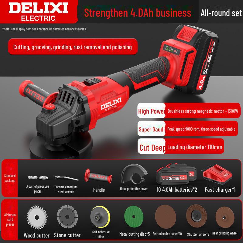 Бесщеточная литиевая угловая шлифовальная машина Delixi - мощный многофункциональный инструмент для резки и полировки