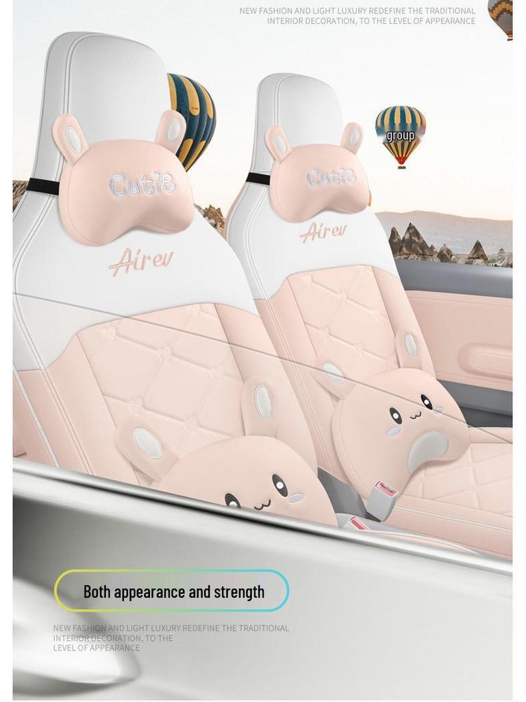 Wuling Qingkong Car Seat Cushion - Fully Enclosed Cartoon Design for All Seasons, Tailored Fit for Electric Vehicles