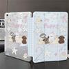 Подходит для Y fold ipad11pro защитный чехол 9-го поколения air новый противоударный 11-дюймовый щенок со звездами 10,2-дюймовый акриловый