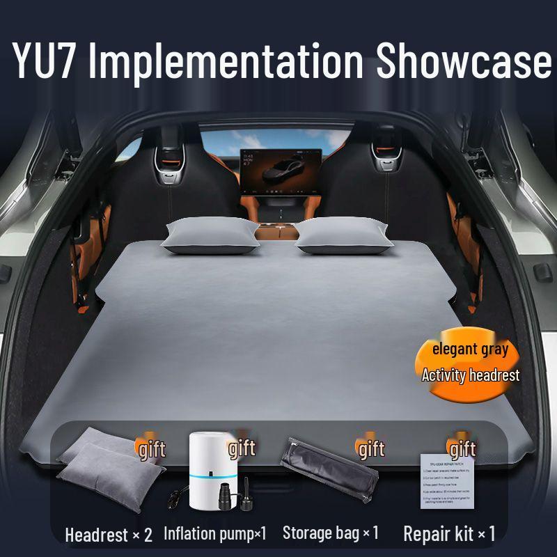 Надувной матрас для Xiaomi YU7: Надувной матрас-кровать для багажника автомобиля