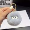 Cute Plush Coal Ball Charm: Keychain & Backpack Accessory