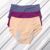 Непромокаемые менструальные трусы Женское нижнее белье для менструации Сексуальные трусы Нижнее белье для страдающих недержанием Трусы Большие размеры Женские трусы