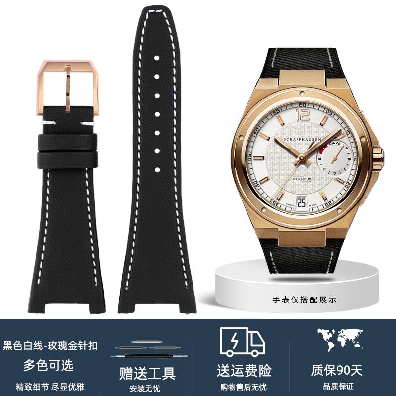 Плетеный нейлоновый ремешок для часов с кожаным низом для IWC Engineer IW322703 IW372504  IW500501 IW378507 Iw323601 28*16 мм ремешок для часов с вырезами
