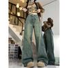 Women's Plus Size High Waist Retro Washed Wide Leg Jeans