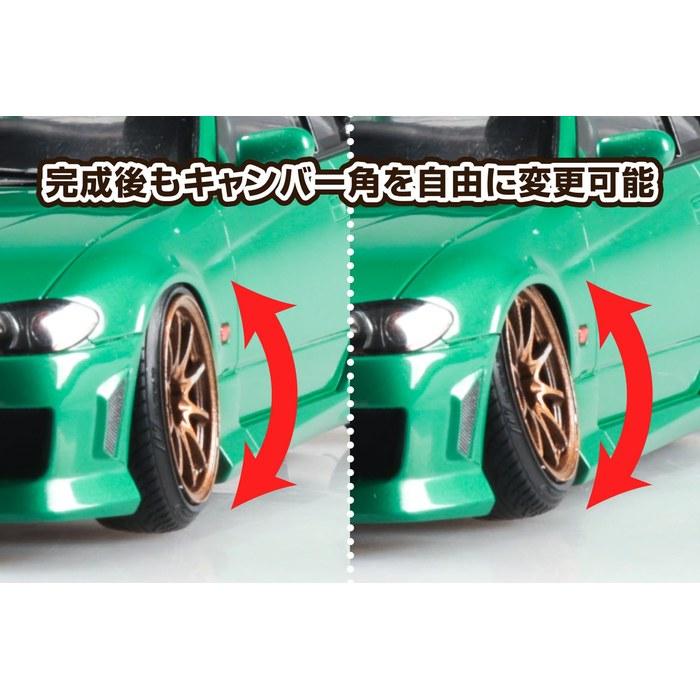 Aoshima Tuned Car No.105 1/24 S15 Silvia '99 Air Suspension Custom (Nissan) Plastic Model 7.3 inches