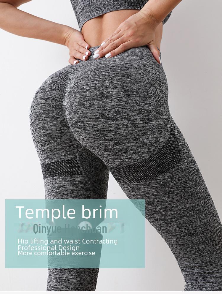 SUELLIAN Women's Quick-Dry Elastic Yoga Pants - Hip-Lifting, Sexy Peach Running & Fitness Tights