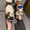 2025 осень и зима новая верхняя одежда мультяшные милые щенки флисовые хлопковые тапочки женские нескользящие мягкие плюшевые тапочки женские