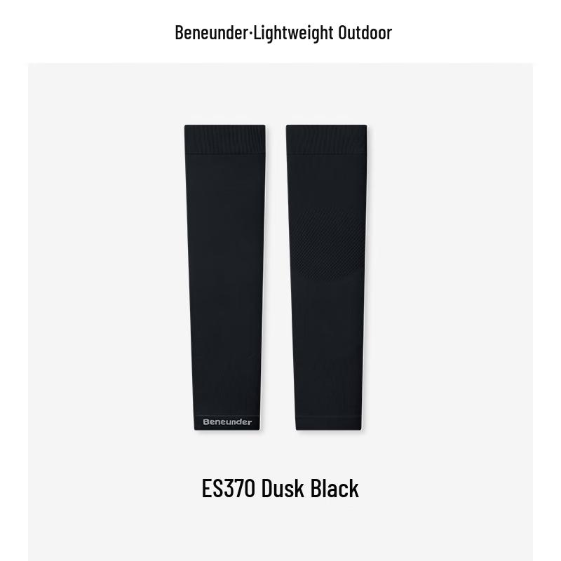 Beneunder 2025 Sun/Rain UV Protection Folding Umbrella