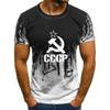 Mens T-Shirt Summer Russian 3d Print T Shirts Men USSR Soviet Union Man Short Sleeve Tshirt Moscow Mens Tees O Neck Tops Clothing