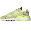Женские кроссовки Nite Jogger 'Semi Frozen Reflective' EE5911