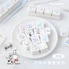 Small Cute Cartoon Coffee Wooden Rubber Stamp for Scrapbooking Planner Decorative Stationery Korean Style Life Seal