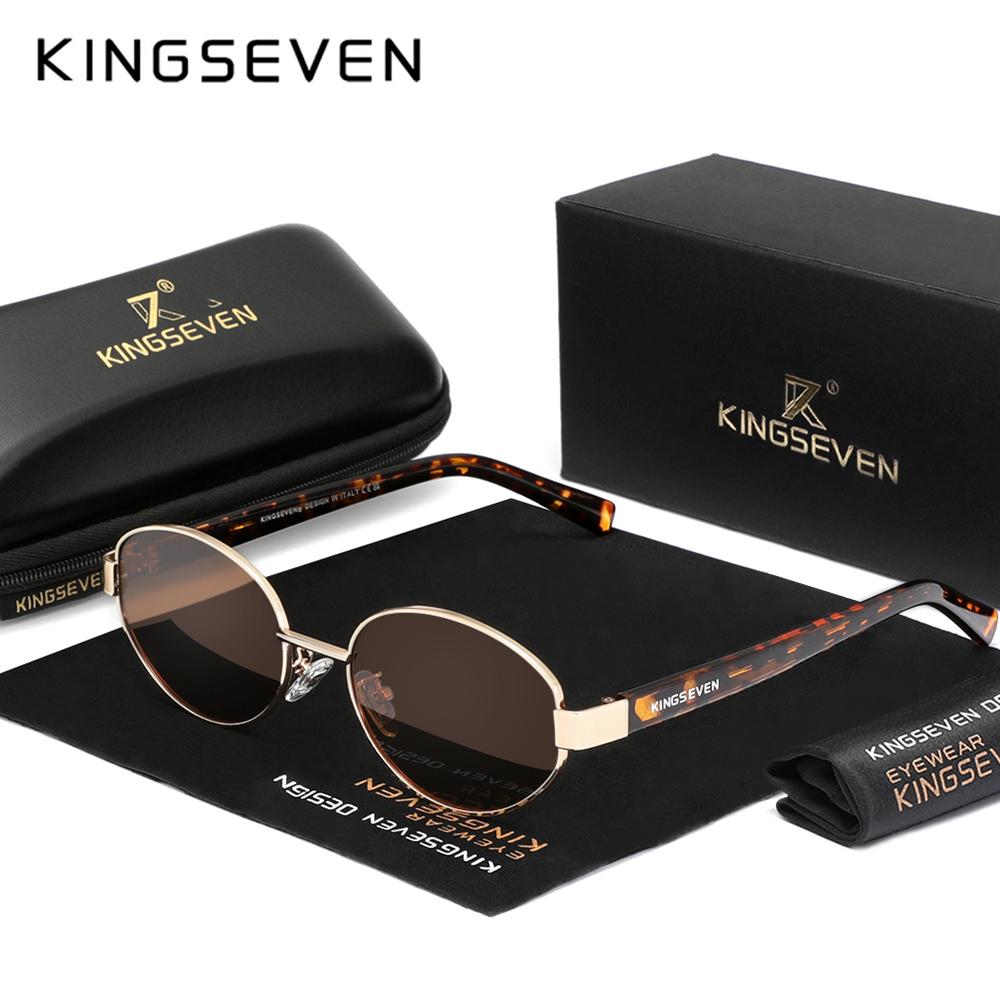 Kingseven Модные овальные солнцезащитные очки для мужчин и женщин UV400, защита глаз в ретро-сплавной оправе, солнцезащитные очки для вождения и отдыха на природе