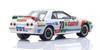 Kyosho Original Масштаб Castrol Skyline 1990 Готовая модель K07012LC 1/64 GT-R (Р32) Гр.А #23 Оборудован светодиодами