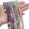 20Pcs Crystal Glass Beads Breakout Balls Loose Spacer Beads for DIY Bracelet Necklace Jewelry Making