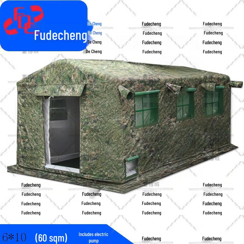 Fudecheng Outdoor Inflatable Tents & Accessories