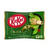 Nestle Japan KitKat Dark Matcha 10 Pieces X 1Chocolate Bags,