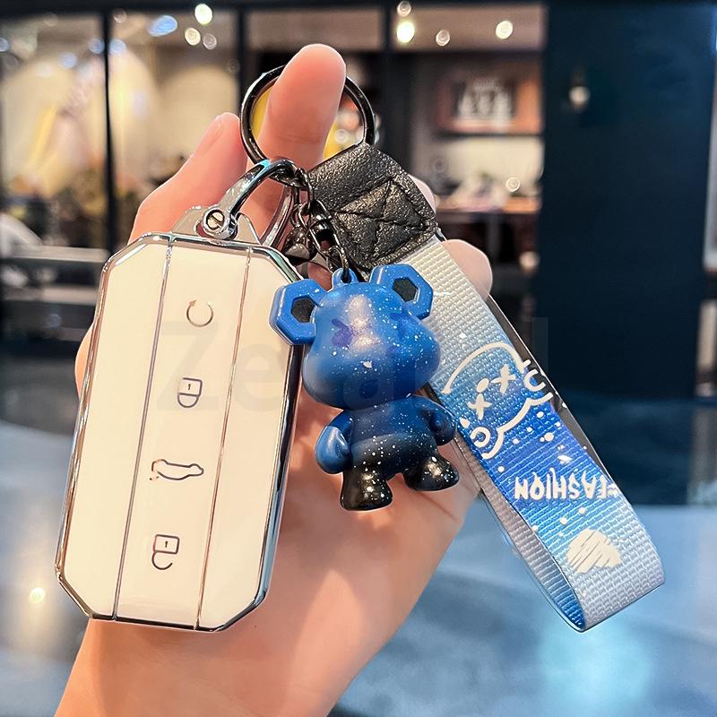 Чехол-брелок из ТПУ для автомобильного ключа, аксессуары для Chery Jaecoo J5 J7, защитный корпус для ключа без доступа, сумка, держатель