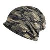 Ограниченная серия Мужской камуфляжный вязаный military шарф-шапка (зеленый)